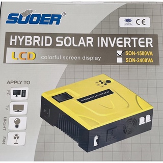 SUOER HYBRID SOLAR INVERTER