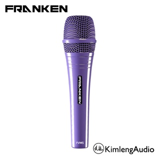 เปิดตัวใหม่ล่าสุด Franken FVM5 Purple ไมโครโฟนคุณภาพระดับโปร ให้เสียงแบบไมค์คอนเดนเซอร์