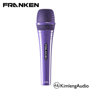 เปิดตัวใหม่ล่าสุด Franken FVM5 Purple ไมโครโฟนคุณภาพระดับโปร ให้เสียงแบบไมค์คอนเดนเซอร์