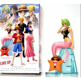 💥 [ มือหนึ่ง งานแท้ ญี่ปุ่น ] Super One Piece Styling Ambitious Might Caymy &amp; Pappagu เคย์มี่ และ ปาปุก ขนาดกล่องสูง 6"