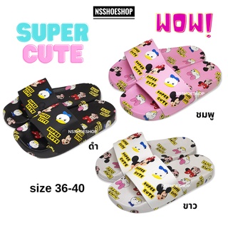 รองเท้าแตะแบบสวม ลายมิกกี้เมาส์ Super Cute พื้นนุ่ม รุ่น 1819 size 36-40