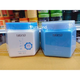 ทรีทเม้นท์ นิกาโอะ เนอร์สซิ่ง/ดีท็อก ซิไฟ Nigao Nurzing Treatment/Detoxify Boosted Mask 550 ml.