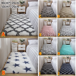 พรมปูพื้น กันลื่น แบบนิ่ม ขนาด 40x120 ซม. 50x120 ซม. สําหรับห้องนอน ห้องนั่งเล่น