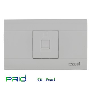 PRIO Pearl White ปลั๊ก LAN RJ45