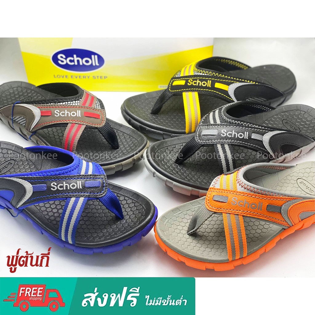 Scholl รองเท้าสกอลล์-อีเกิ้ลทู Eagle II รองเท้าแตะคีบ สำหรับผู้ชายและผู้หญิง ของแท้ พร้อมส่ง