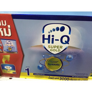 hiq super gold ขนาด3000 กรัม พร้อมส่ง