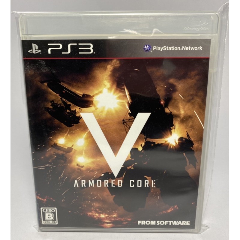 PS3 : Armored Core V