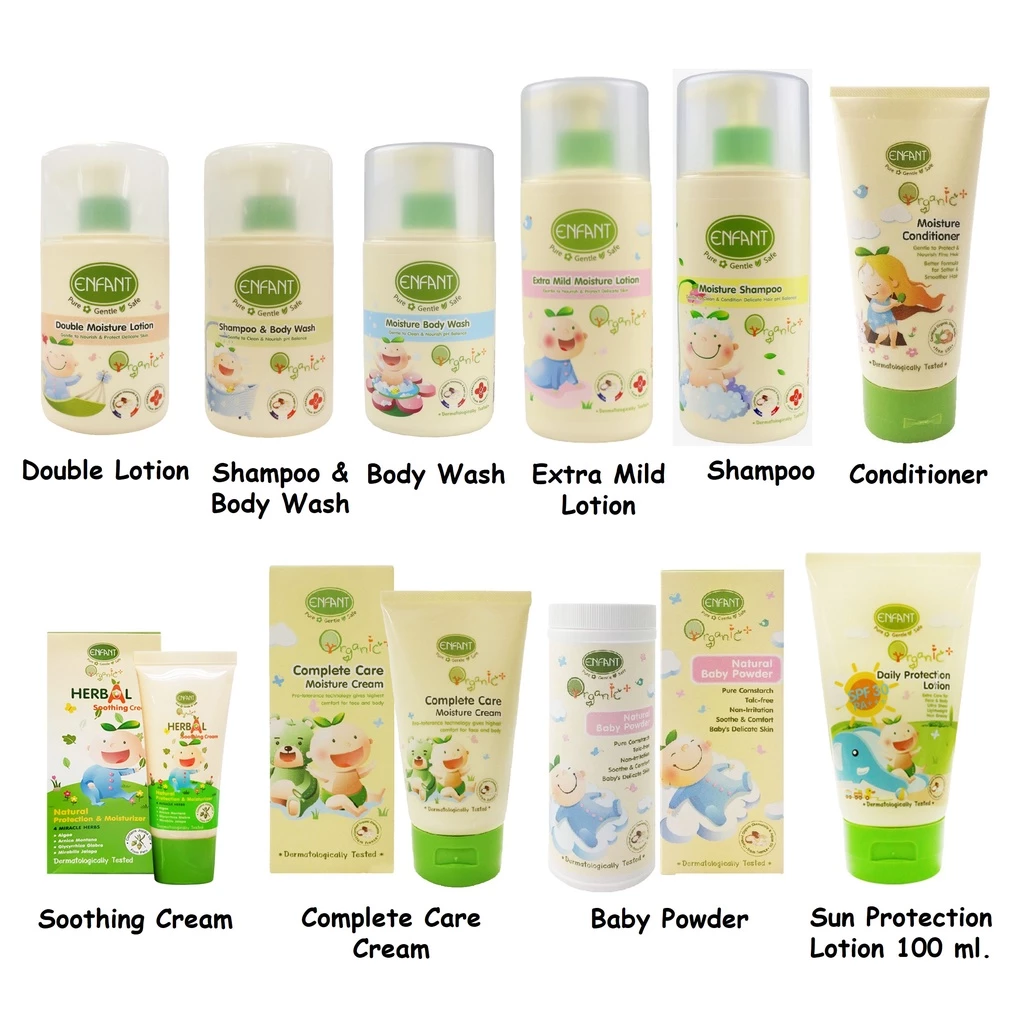 อองฟองต์ Enfant Extra Mild Lotion/Double Lotion/Shampoo & Body Wash/Baby Powder/Shampoo