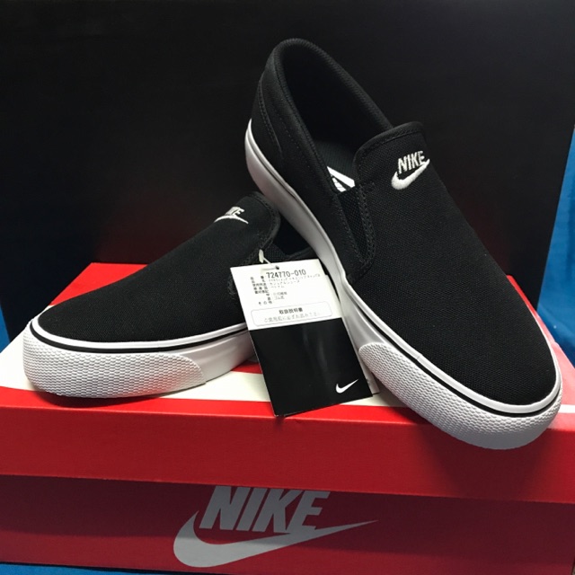 Nike Toki Slip On