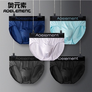 กางเกงในชาย ไซส์ L - 3XL AOELEMENT ของแท้100% ผ้าเนื้อดีนิ่มเด้ง 5 สี