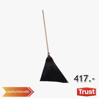 ไม้กวาดไนล่อน สำหรับกวาดพื้นถนน / TRUST6624 ANGLE BROOM WITH HANDLE