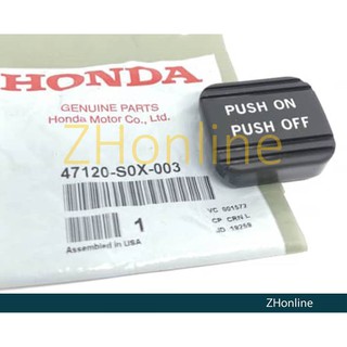 แผ่นเหยียบเบรกเท้า สําหรับ HONDA CRV 2007-2012 SWA STREAM 1.8 SMA 2007 47120-SOX-003