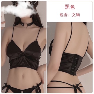เสื้อสายเดี่ยว ชุดนอนเซ็กซี่ BB1131 เชอรี่แอน By SainamShop ชุดนอนไม่ได้นอน