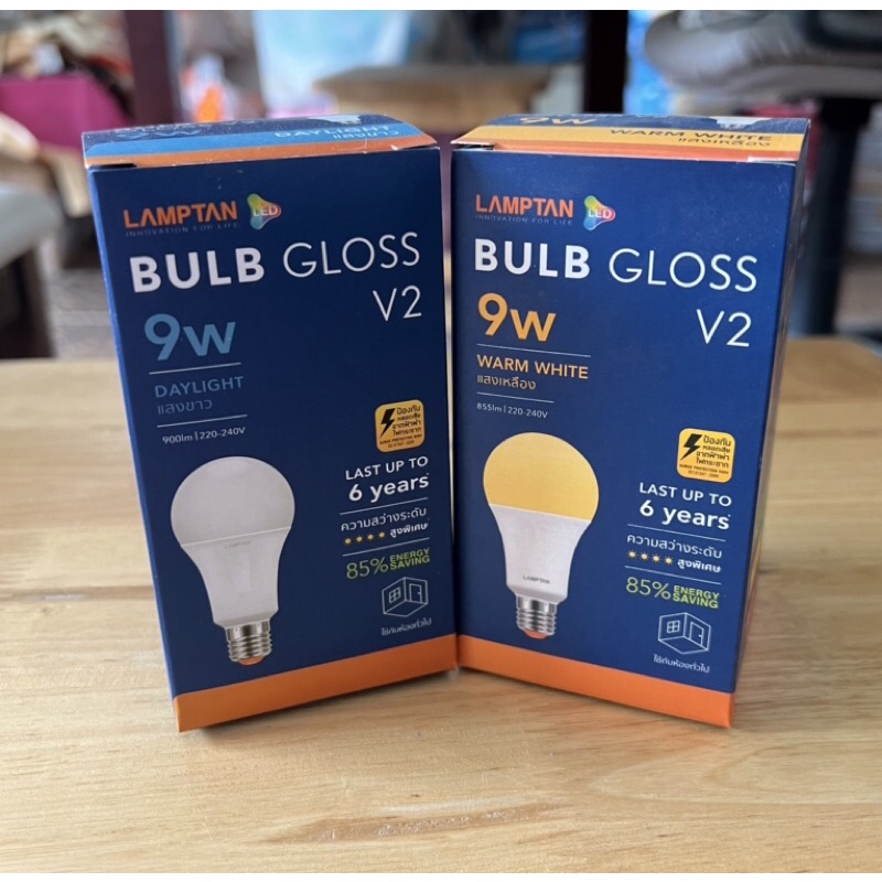 หลอดไฟ LED LAMPTAN 9 W