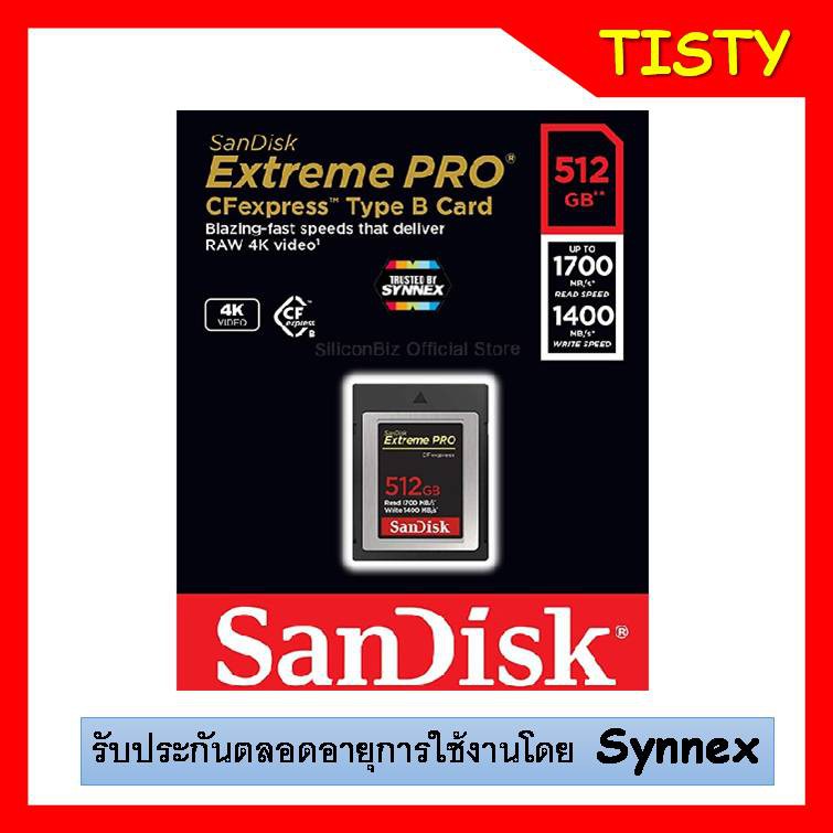ประกันศูนย์ Synnex SanDisk CFexpress Extreme PRO  Card 512GB Type B (SDCFE-512G-GN4NN)