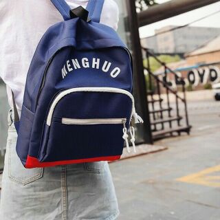เป้ menghuo