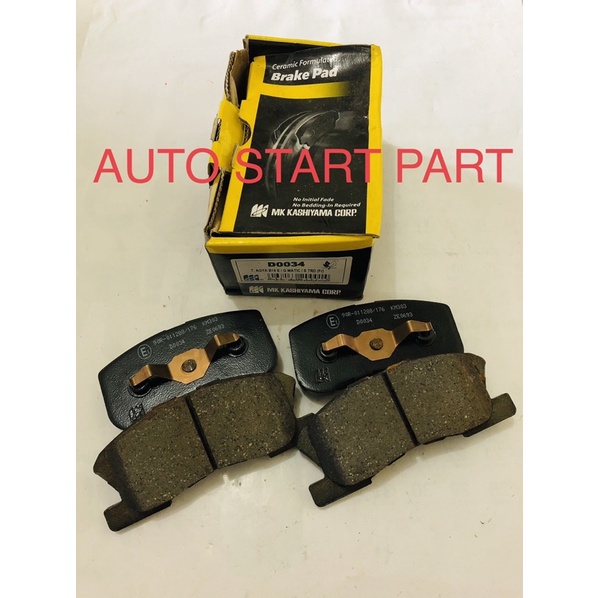 ผ้าเบรคหน้า 1 ชุด TOYOTA AGYA - AYALA (MATIC) MK