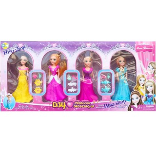 โมเดลเจ้าหญิง Princess Doll ตุ๊กตาเปลี่ยนชุดได้ set เจ้าหญิง เซ็ต 4 ตัว พร้อมอุปกรณ์ น่ารักมากคะ