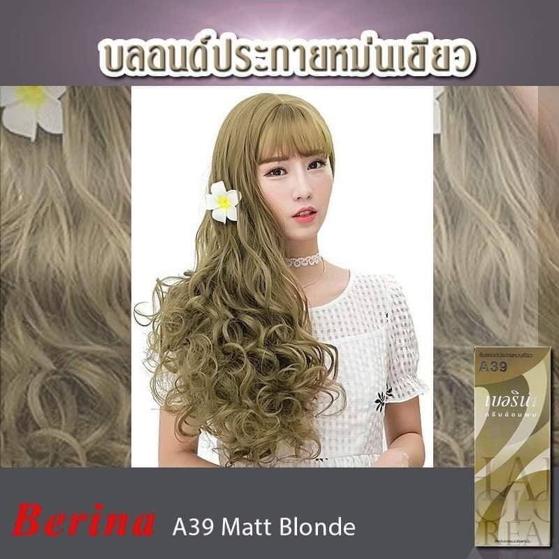 เบอริน่า Berina A39 ยาย้อมผมเบอริน่าสีบรอนด์ประกายหม่นเขียว ครีมเปลี่ยนสีผม แถมฟรีสูตรผสมสีเบอริน่า