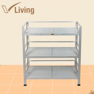 Vliving ชั้นคว่ำจานอลูมิเนียม 3ชั้น ขนาดกลาง#19