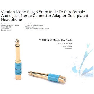 Vention Mono Plug 6.5mm Male To RCA Female Audio Jack Stereo Connector Adapter Gold-plated Headphone (VDD-C03)