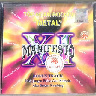 (CD) Xi Manifesto - Top 60an Rockin "โลหะ"