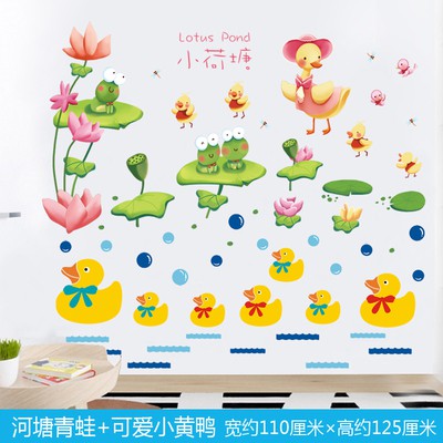 【wuxiang】ห้องรับเลี้ยงสัตว์น้ําตกแต่งด้วยสติ๊กเกอร์ติดผนัง ราคา ถูกที่สุด ดีลบีเคเค แกลเลอรีภาพที่ 8