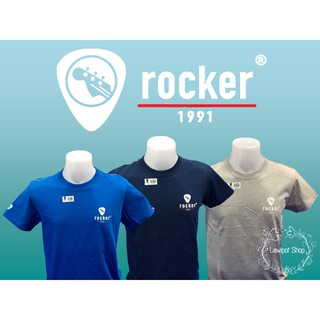 Sale⚠️เสื้อยืด Rocker® 1991 Cotton 100% ผ้าดีมาก