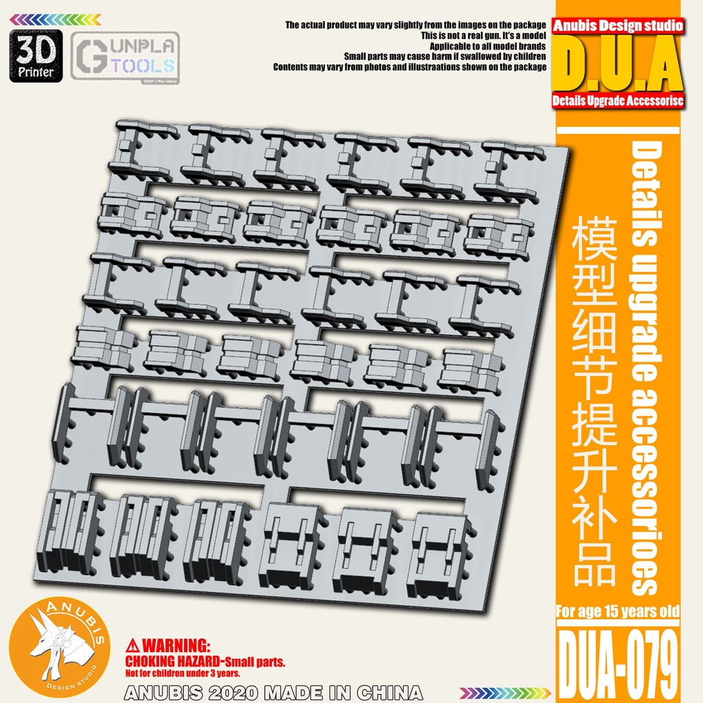 [ Anubis Studio ] พาทเสริมพลาสติกสำหรับเพิ่มดีเทล รุ่น DUA-079 เหมาะกับ Gundam / Model Plastic / Res