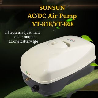 ปั๊มลม (AC และ DC) จ่ายไฟอย่างต่อเนื่อง SUNSUN AC/DC Air Pump YT-818/YT-868