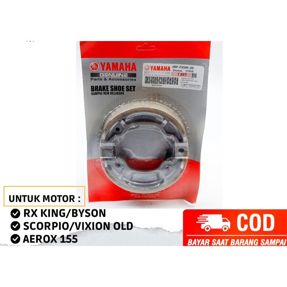 ผ้าเบรคหลัง YAMAHA RX king Scorpio Z Byson Vixion เก่า Aerox 155 5BP-F530K-20