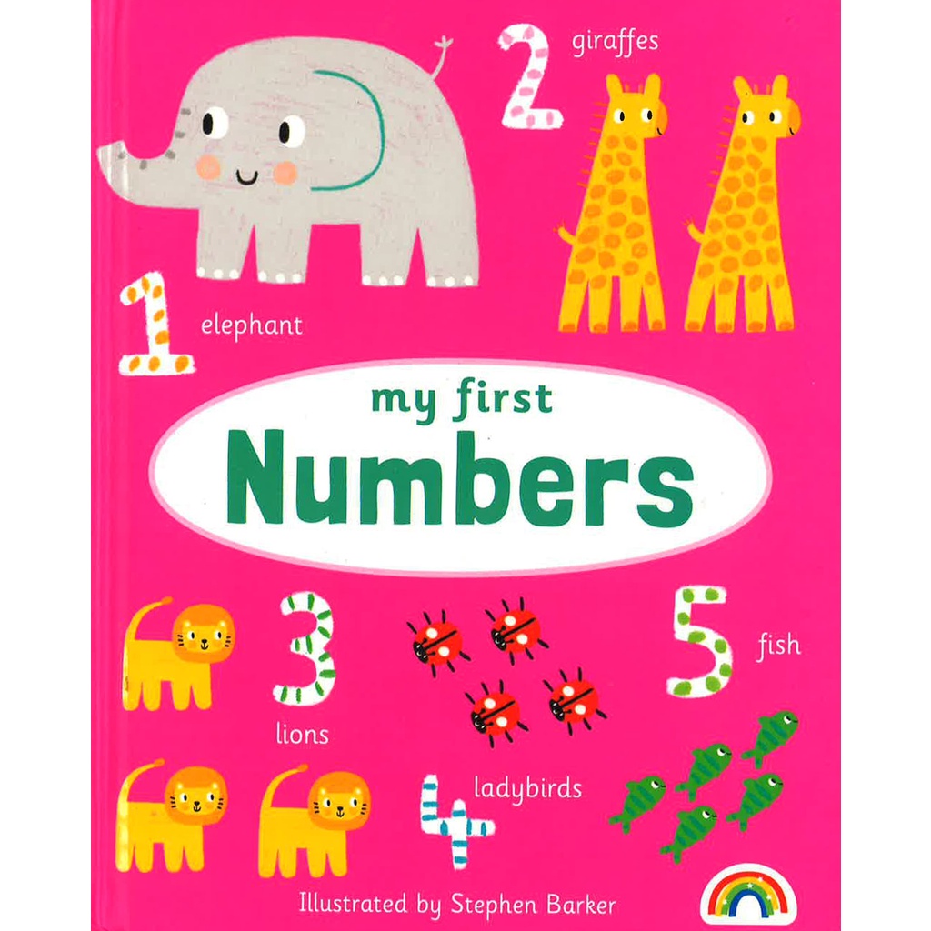 BBW หนังสือ My First Numbers ISBN: 9781909090033