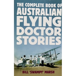 THE COMPLETE BOOK OF AUSTRALIAN