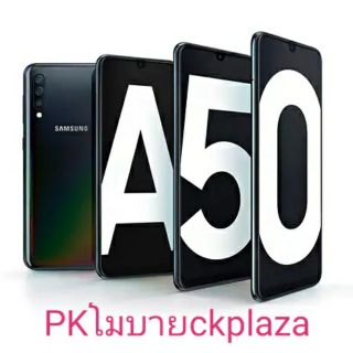 samsung a50 shopee