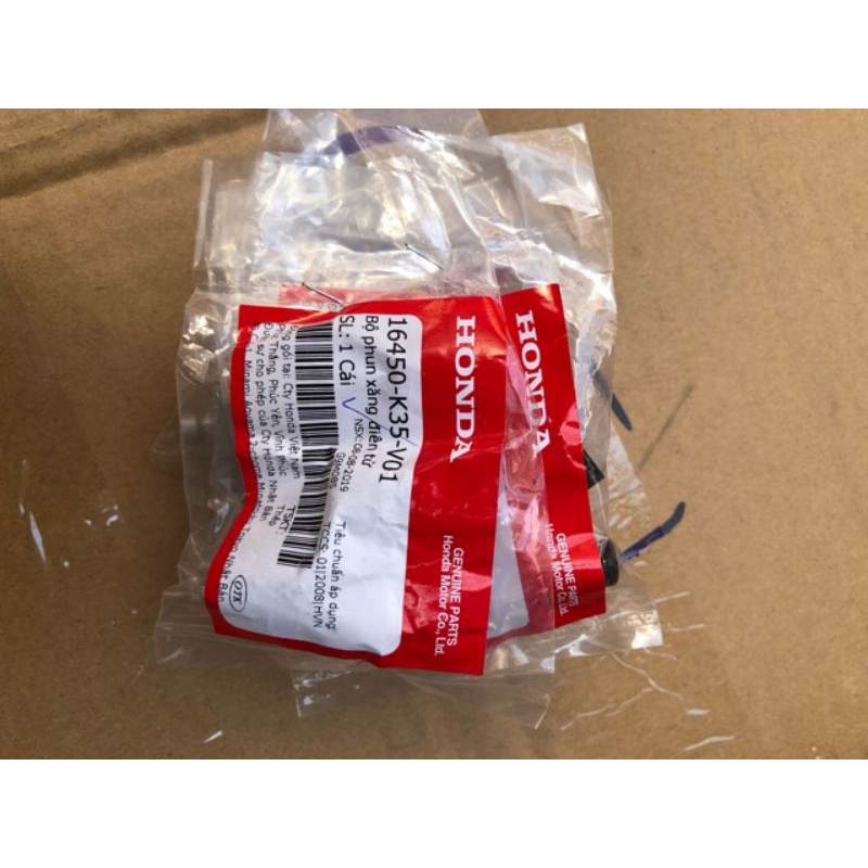 หัวฉีด Airblade 125 ตะกั่ว 125 pcx sh mode แท้ honda ยี่ห้อ 16450K60T71