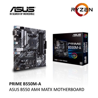 เมนบอร์ด ASUS PRIME B550M-A AMD AM4 MATX