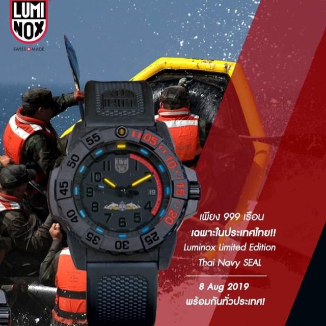 Luminox Thai Navy Seal limited 999