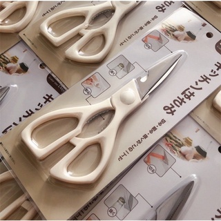 ✂️พร้อมส่งจากไทย✂️กรรไกรครัว อัจฉริยะ smart kitchen