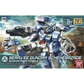 HG Seravee Gundam Scheherazade (HGBD) BANDAI 4549660257493