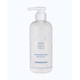 พร้อมส่ง Etude House Petit Bijou Cotton Snow Moisture Body Lotion 300ml กลิ่นแป้งเด็ก