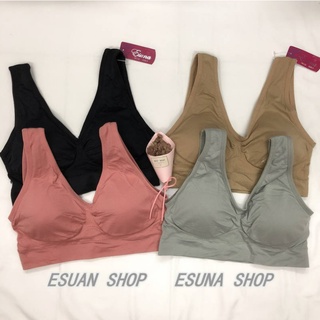 sport bra เสื้อชั้นในนาโน ยกกระชับ ถอดฟองน้ำได้ สวมใส่สบายผ้าด