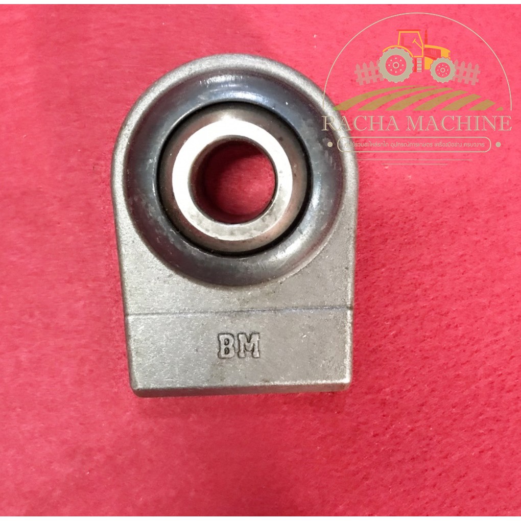 ลูกหมากแขนลาก รู 1 นิ้ว ลูกหมากแขนลากฟอร์ด 6640 ลูกหมากแขนลากคูโบต้า M7040