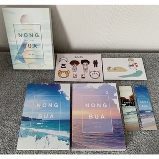 Nong Bua (น้องบัว) Boxset