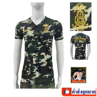 เสื้อลายทหาร  พรางดิจิตอล สกรีน กองทัพบก ROYAL THAI ARMY คอวี (A038)