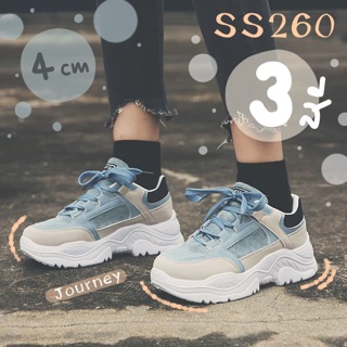 SS260 รองเท้าผ้าใบหนังกลับ สำหรับสายเท่สายลุยเดินป่าขึ้นเขา ส้นตึก สีฟ้า/เทา/ครีม