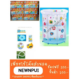 สระว่ายน้ำทรงสูงขนาดใหญ่ มีอุปกรณ์ครบ***ส่งฟรีไม่ต้องใช้โค้ด(เก็บเงินปลายทางได้ค่ะ)