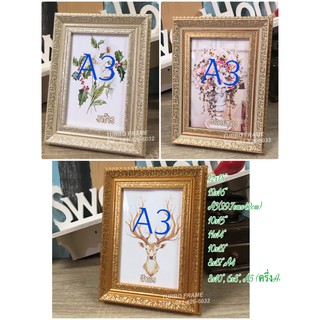 กรอบรูปแต่งบ้านA3,12x16",12x18" กรอบรูปสำหรับภาพงานพิธีต่างๆ ของขวัญเพื่อนๆ ของขวัญวันเกิด งานเกษียณ