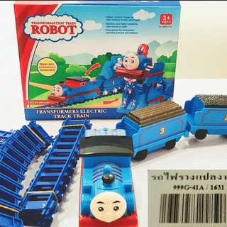 ของเล่นโทมัส รถไฟ Thomas and friends  รถไฟโทมัส🚂🚂 แปรงร่างเป็นหุ่นยนต์ ✨พร้อมส่ง✨