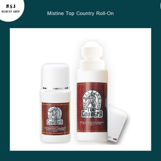 ลูกกลิ้ง Mistine Top Country Roll-On มิสทีน น้ำหอม ท็อป คันทรี่ โรลออน