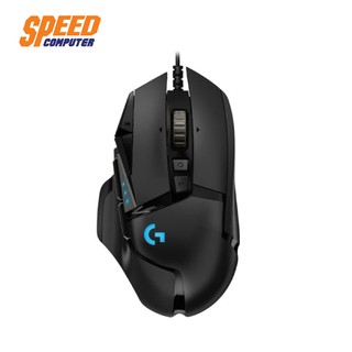 (เมาส์)LOGITECH GAMING MOUSE G502 HERO 16,000 DPI LIGHTSYNC RGB By Speedcom